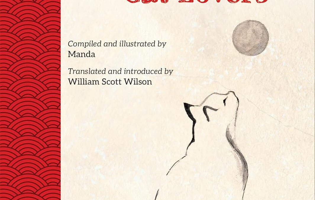 Japanese Haiku for Cat Lovers